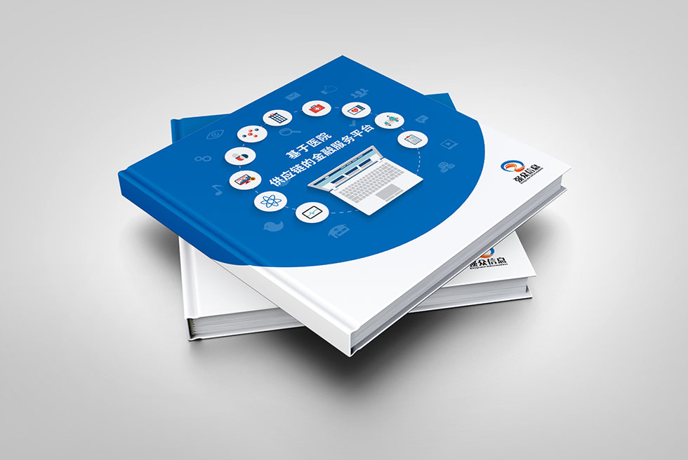 默聯(lián)畫冊(cè)設(shè)計(jì)