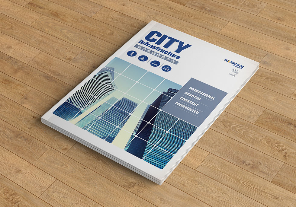 中冶南方畫冊設(shè)計(jì)