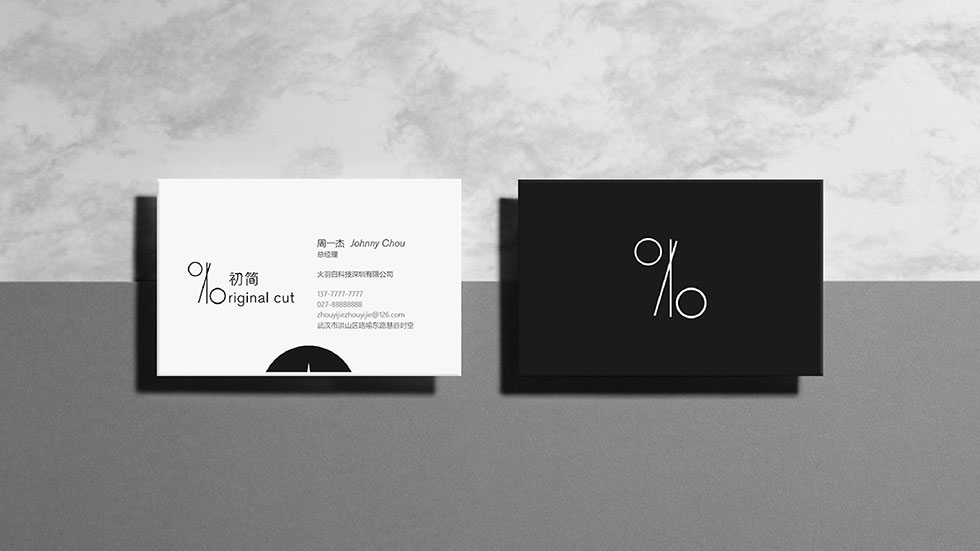 初簡vi設(shè)計