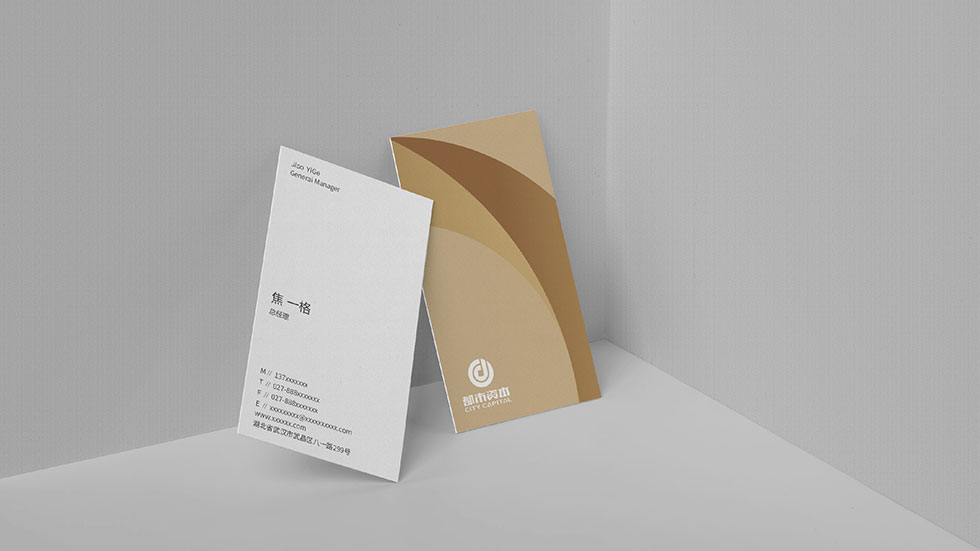 武漢VI設(shè)計