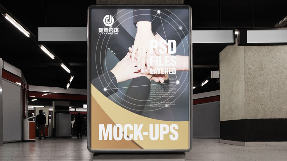 武漢VI設(shè)計