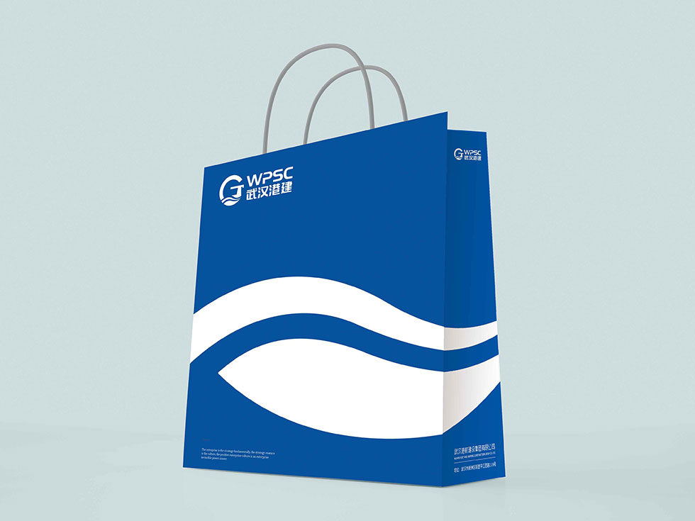 港建LOGO設(shè)計(jì)