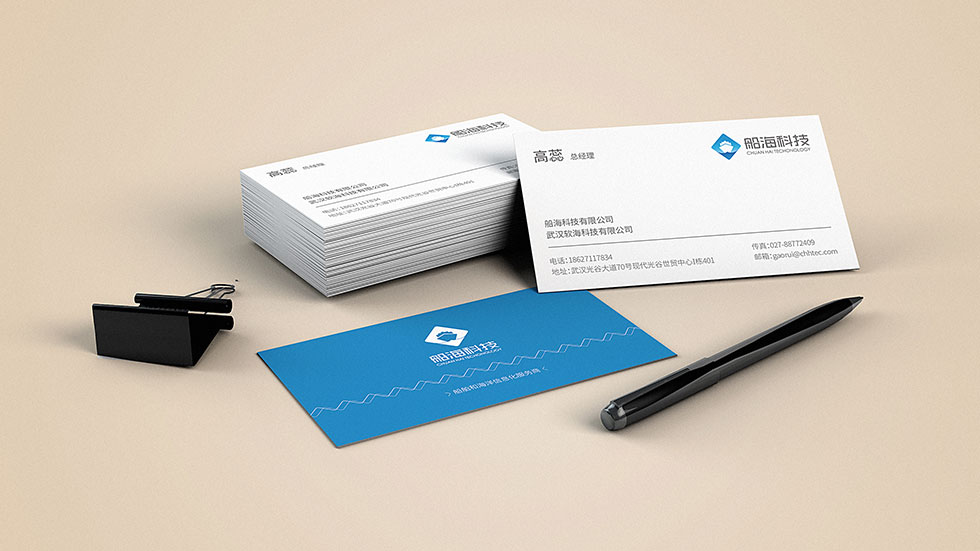 船海LOGO設(shè)計(jì)案例展示