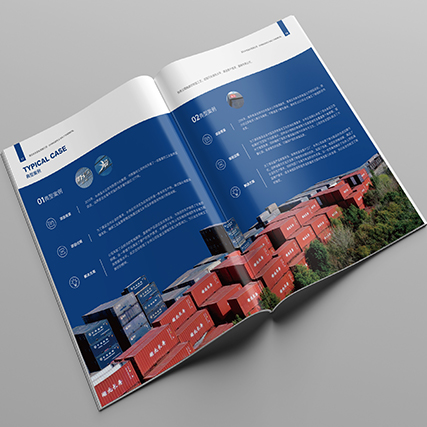 企業(yè)畫(huà)冊(cè)設(shè)計(jì)｜一稿過(guò)的畫(huà)冊(cè)設(shè)計(jì)長(zhǎng)什么樣