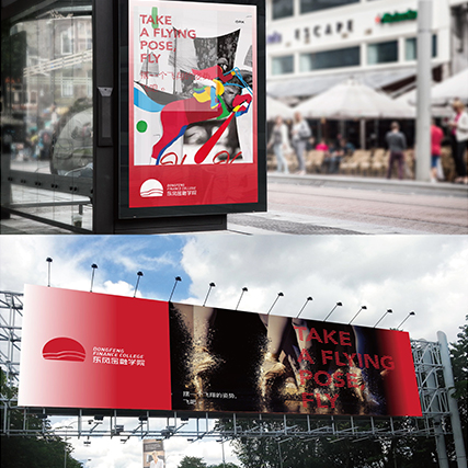 武漢logo設(shè)計(jì)中的創(chuàng)意之道