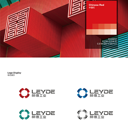 logo設(shè)計(jì)常見(jiàn)的類型有哪些