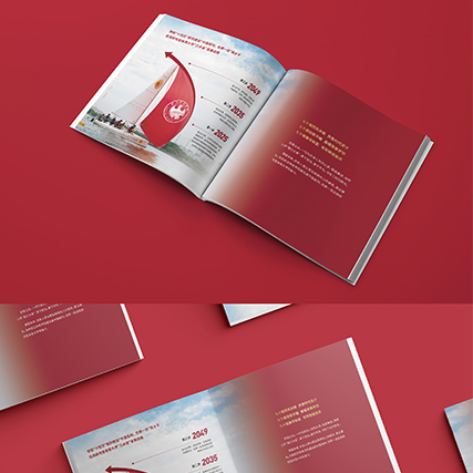 簡(jiǎn)約大氣的畫(huà)冊(cè)設(shè)計(jì)攻略，3招教你秒出圈