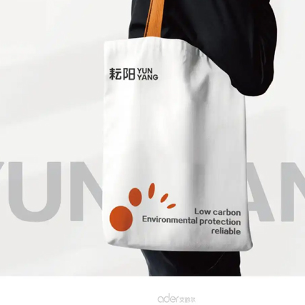 品牌VI設(shè)計(jì)的色彩運(yùn)用如何驚艷出圈