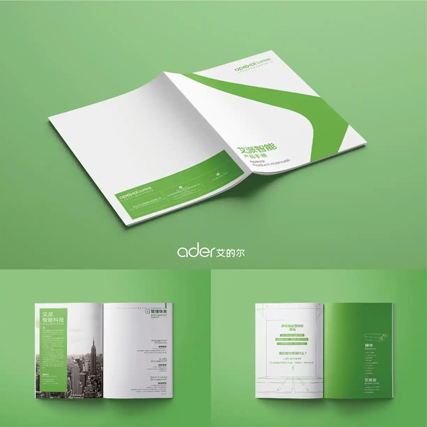 如何增強(qiáng)畫(huà)冊(cè)設(shè)計(jì)的視覺(jué)沖擊力