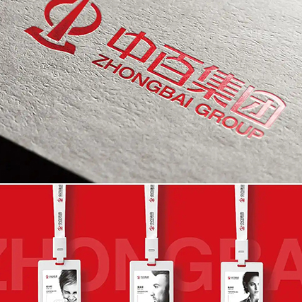 專業(yè)Logo設(shè)計(jì)的五大核心要素